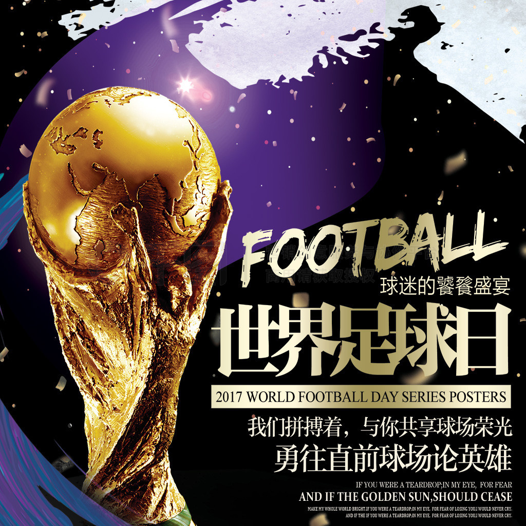 队后他