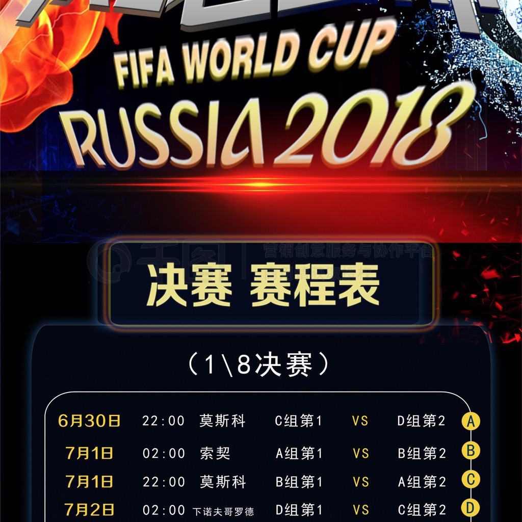的暗流之中