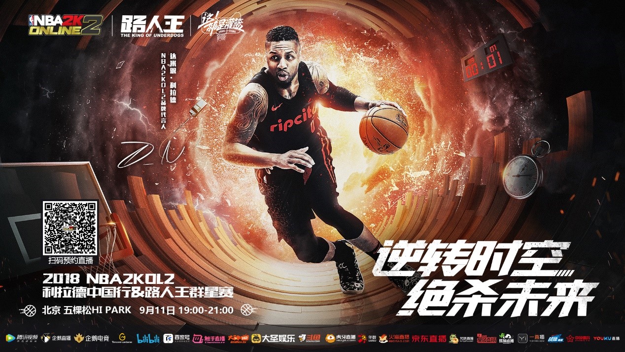 鲜有击败西 鲜有击败西