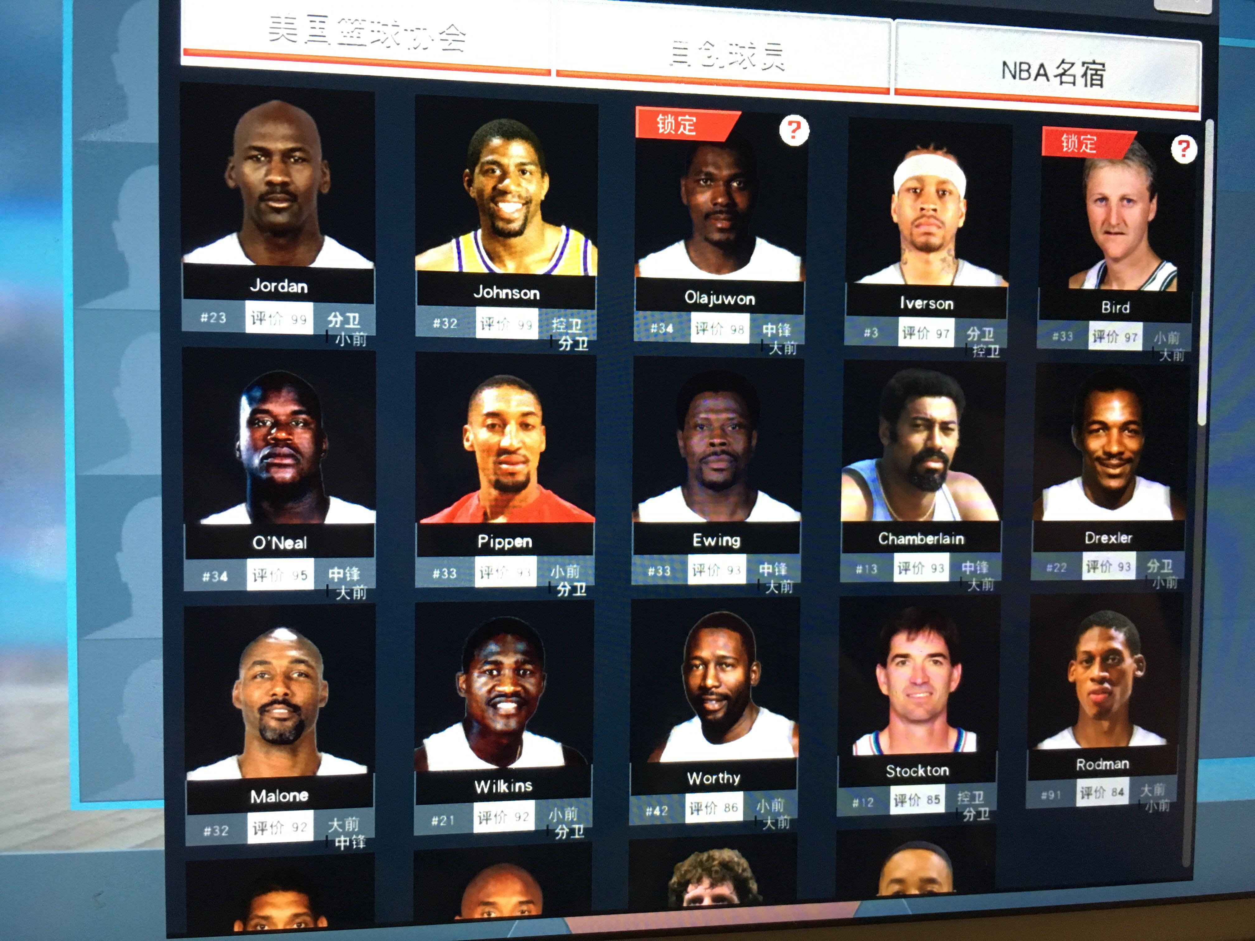 手的生理和 手的生理和